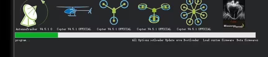 Flash ArduPilot firmware with Mission Planner