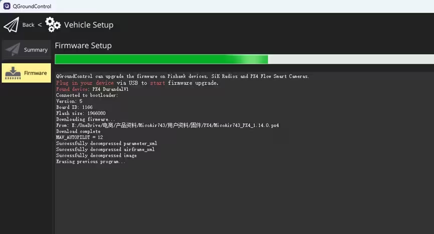 Flash PX4 firmware with QGroundControl
