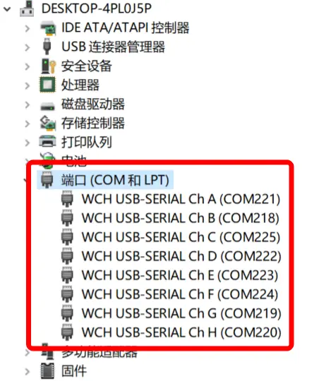 QQ20260820-115628