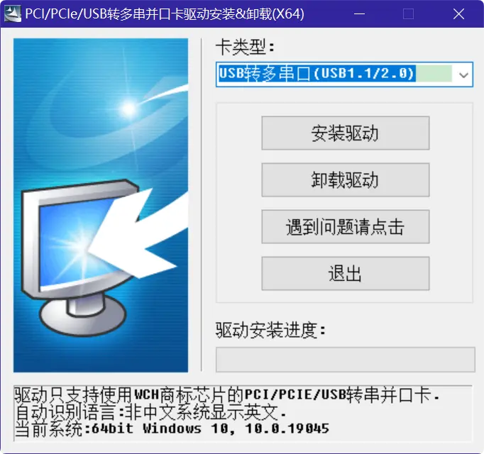 QQ20260820-120408